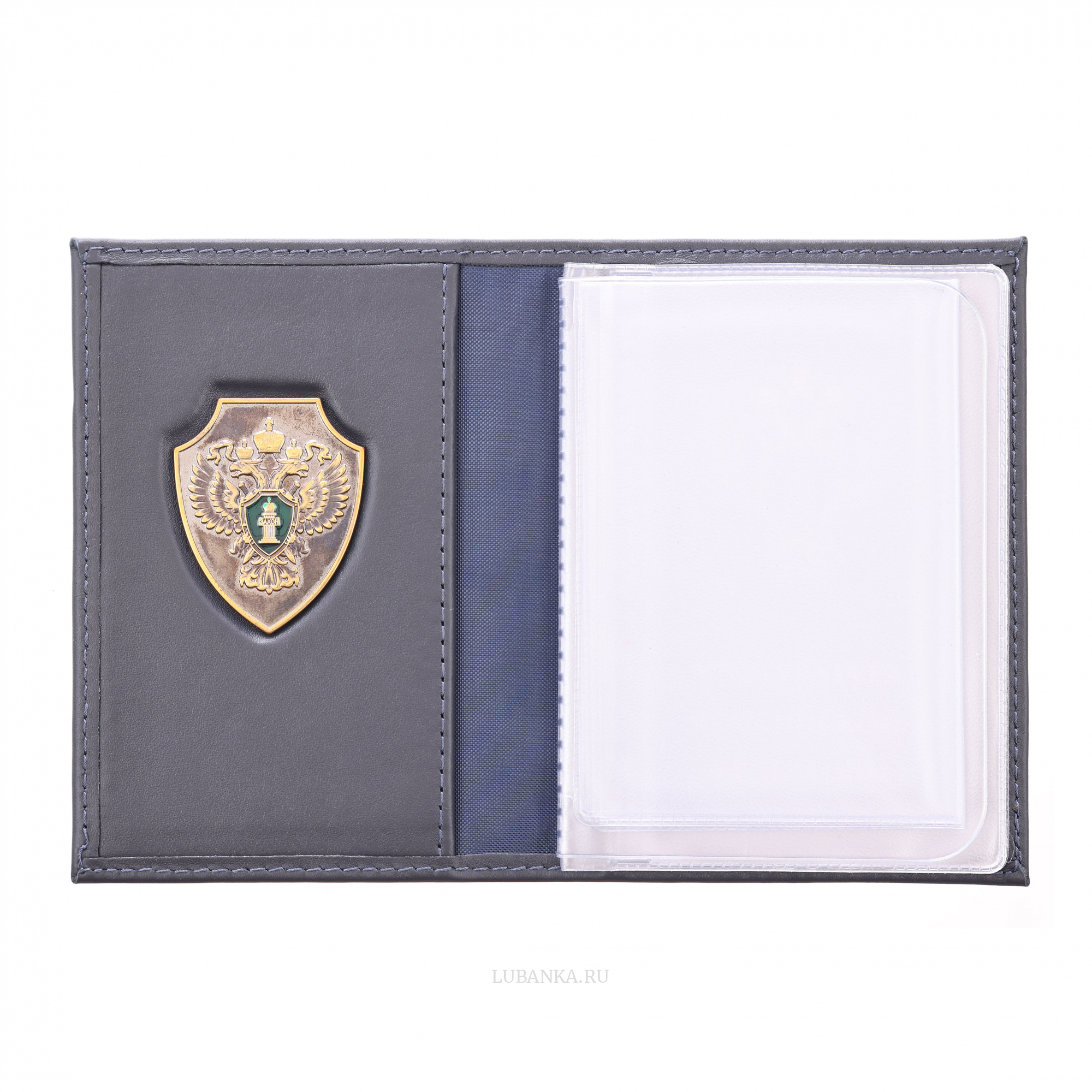 Обложка для автодокументов Прокуратура с жетоном темно синяя
