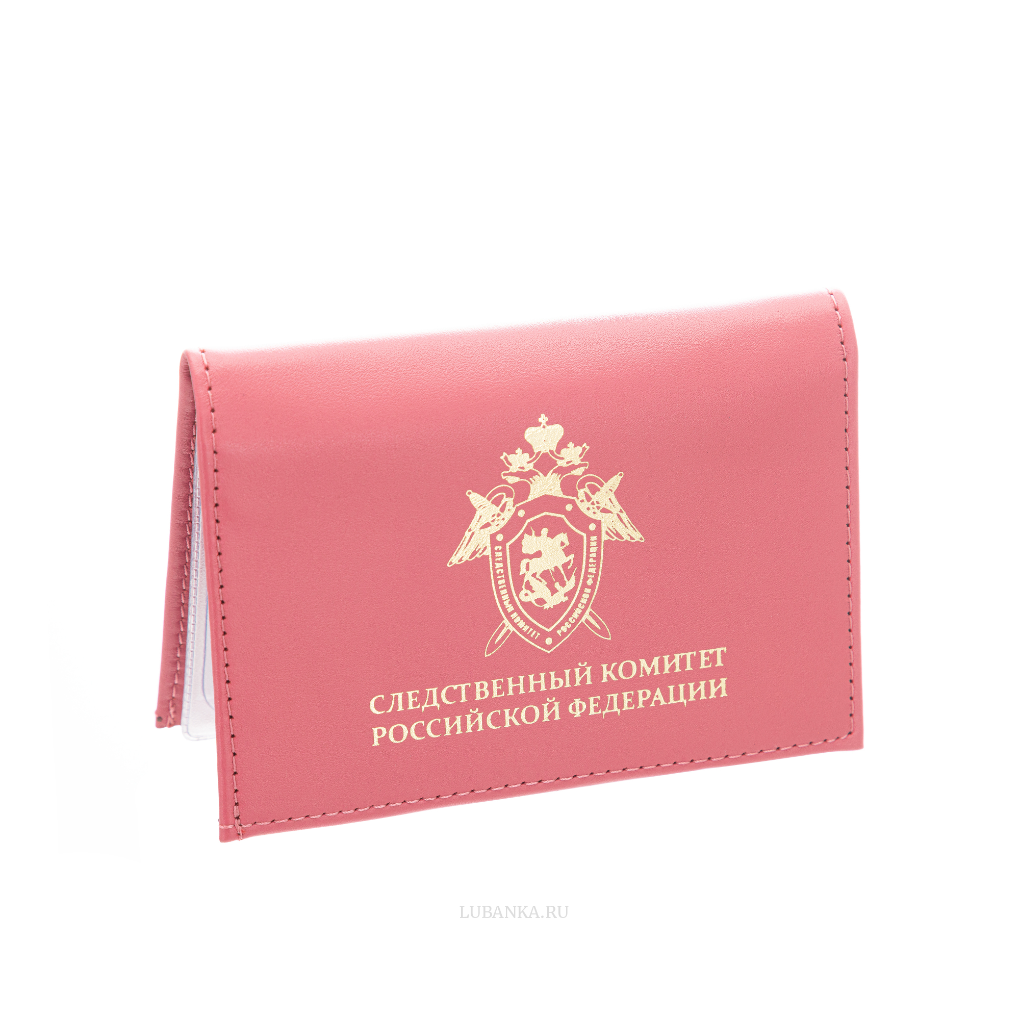Обложка для автодокументов и удостоверения СКР с жетоном розовая