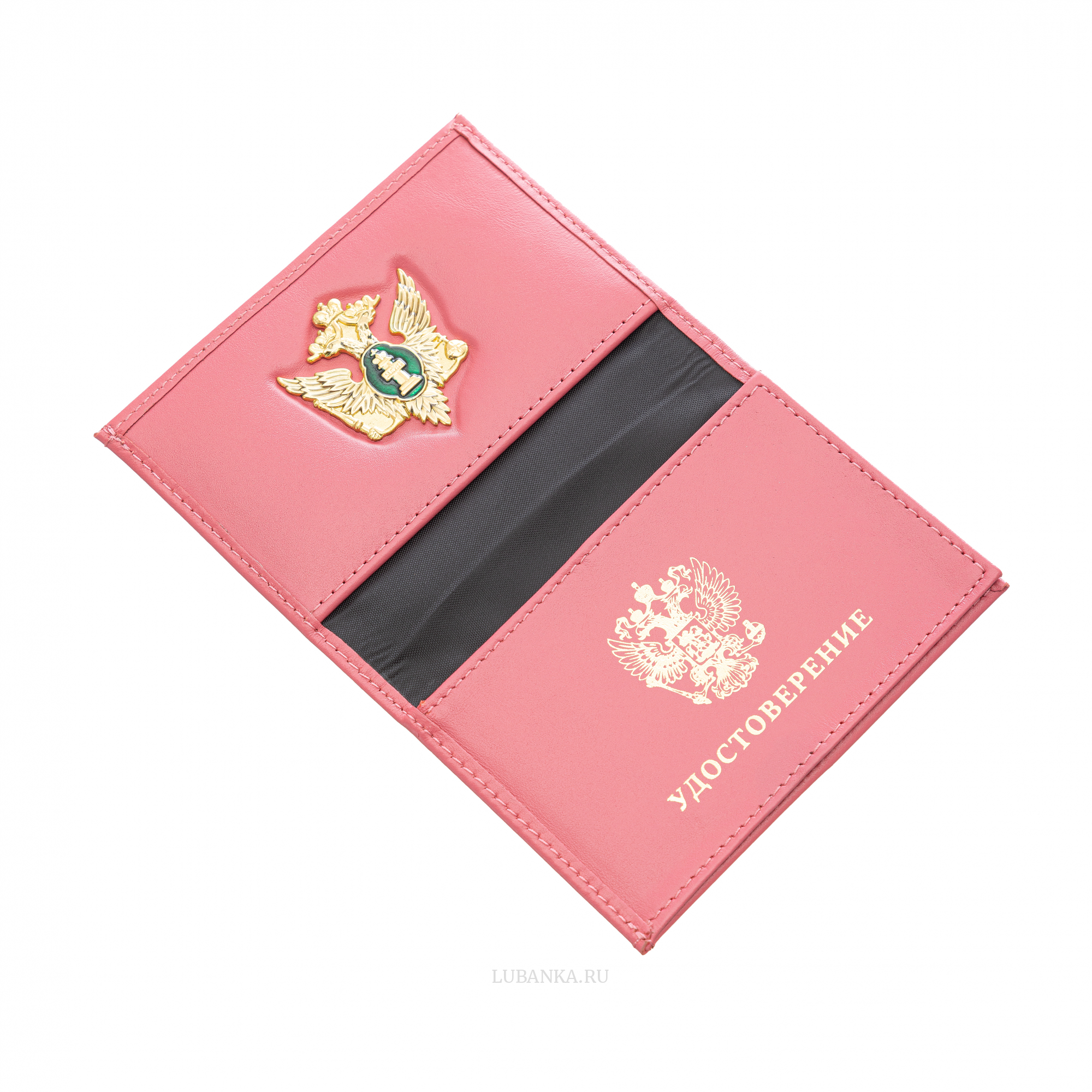 Обложка для автодокументов и удостоверения ФССП с жетоном розовая