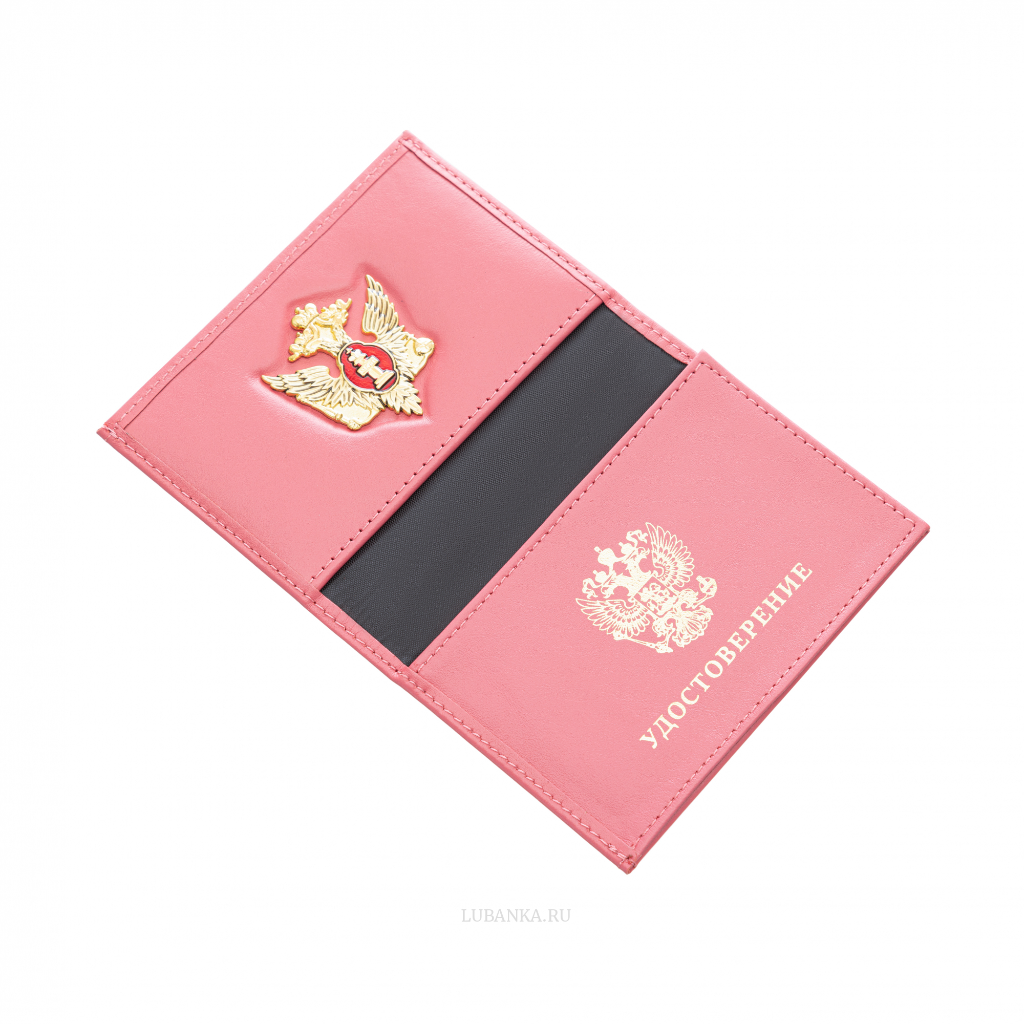 Обложка для автодокументов и удостоверения ФСИН с жетоном розовая