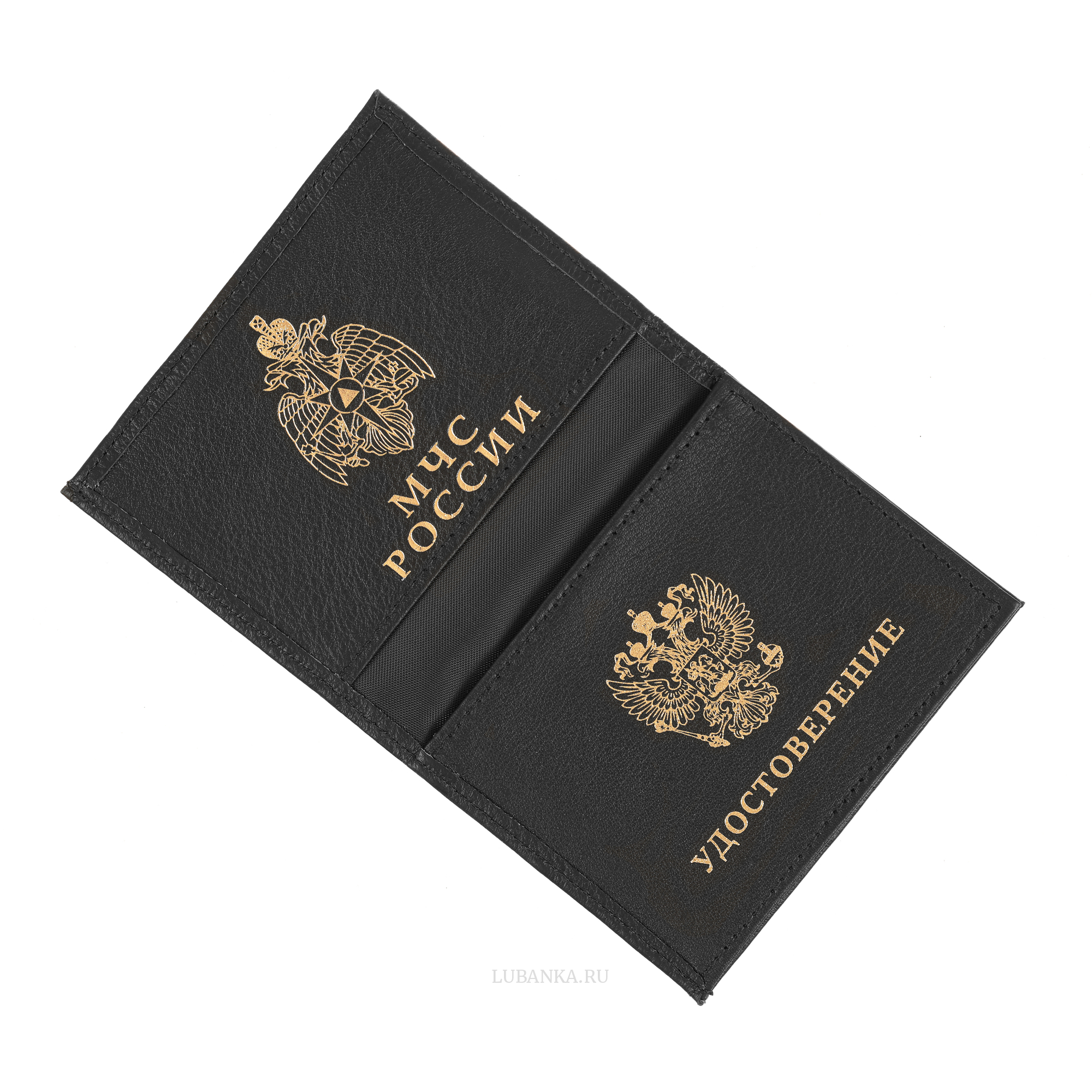 Обложка для удостоверения МЧС черная