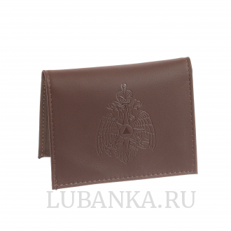 Обложка для удостоверения МЧС коричневая