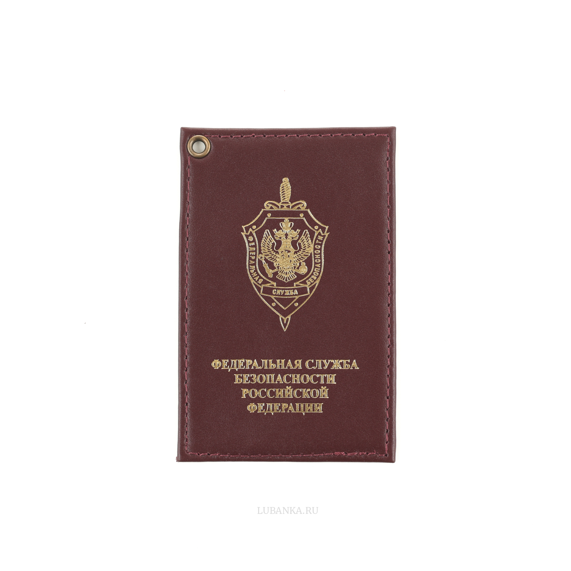 Картхолдер односторонний ФСБ бордовый