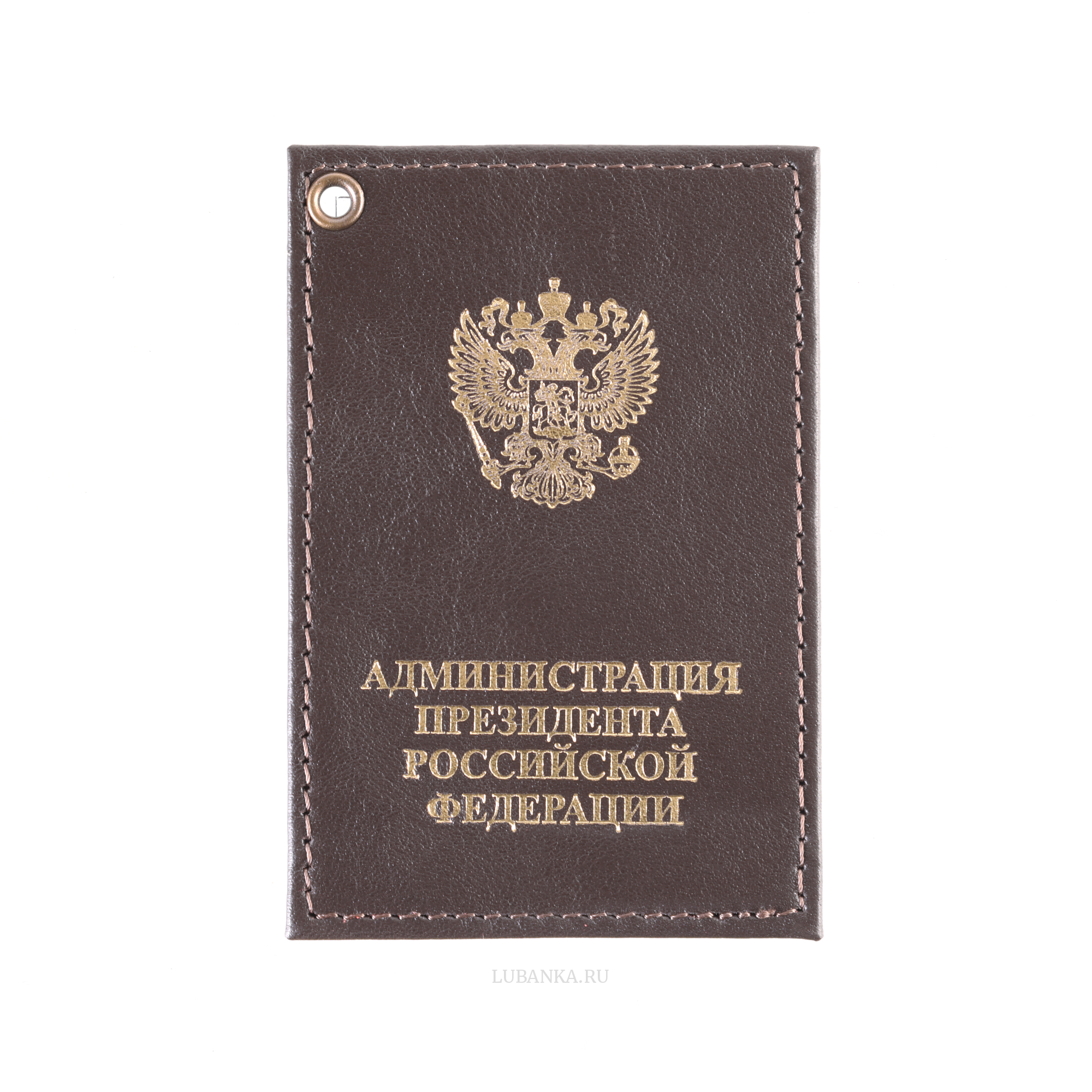 Картхолдер односторонний Администрация Президента коричневый
