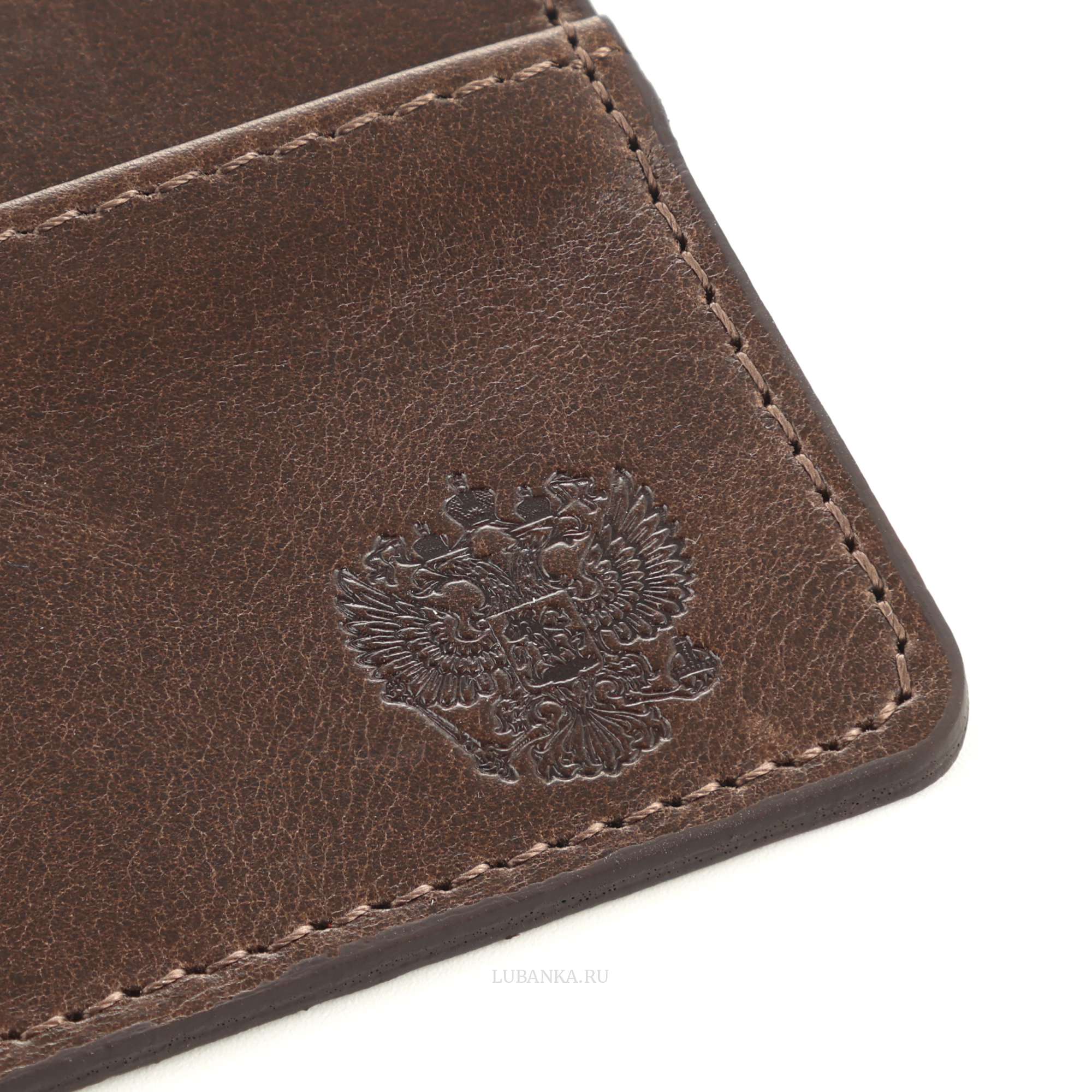 Картхолдер двухсторонний Россия темно коричневый