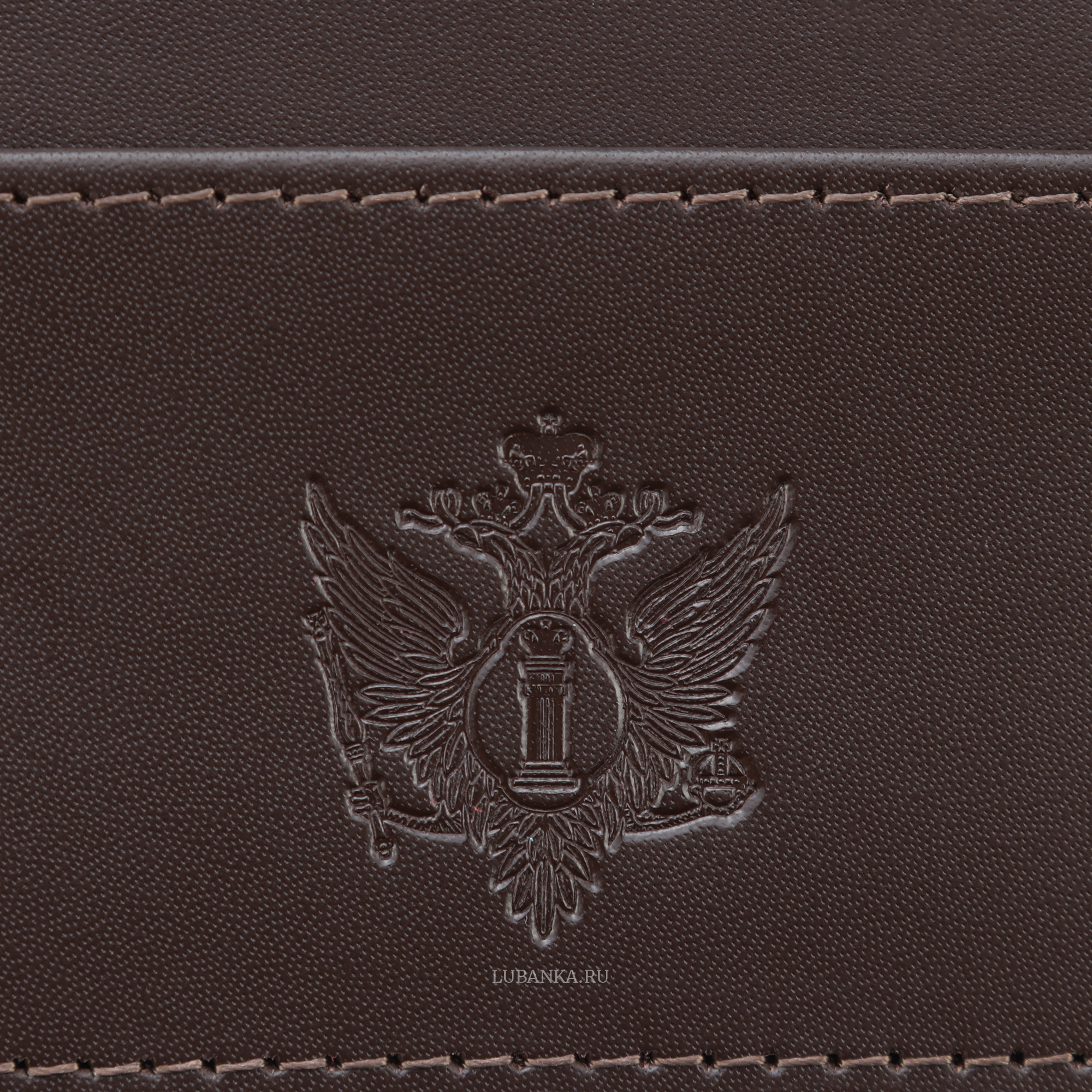 Картхолдер двухсторонний Министерство Юстиции темно коричневый