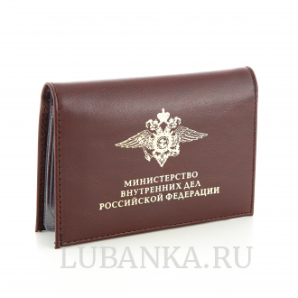 Обложка для автодокументов и удостоверения МВД с жетоном коричневая
