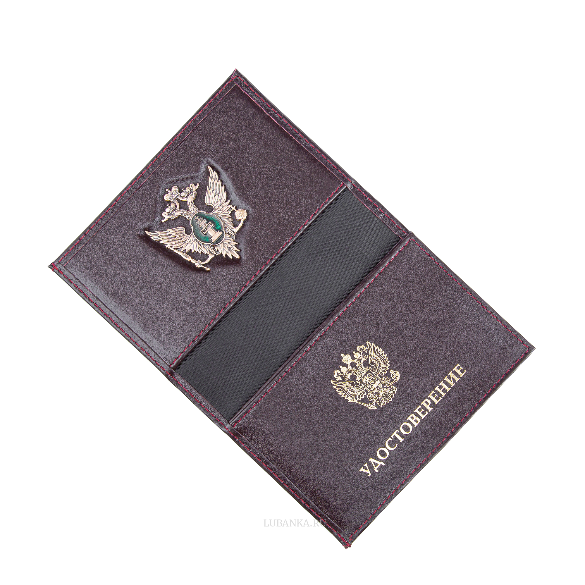 Обложка для автодокументов и удостоверения МинЮст с жетоном бордовая