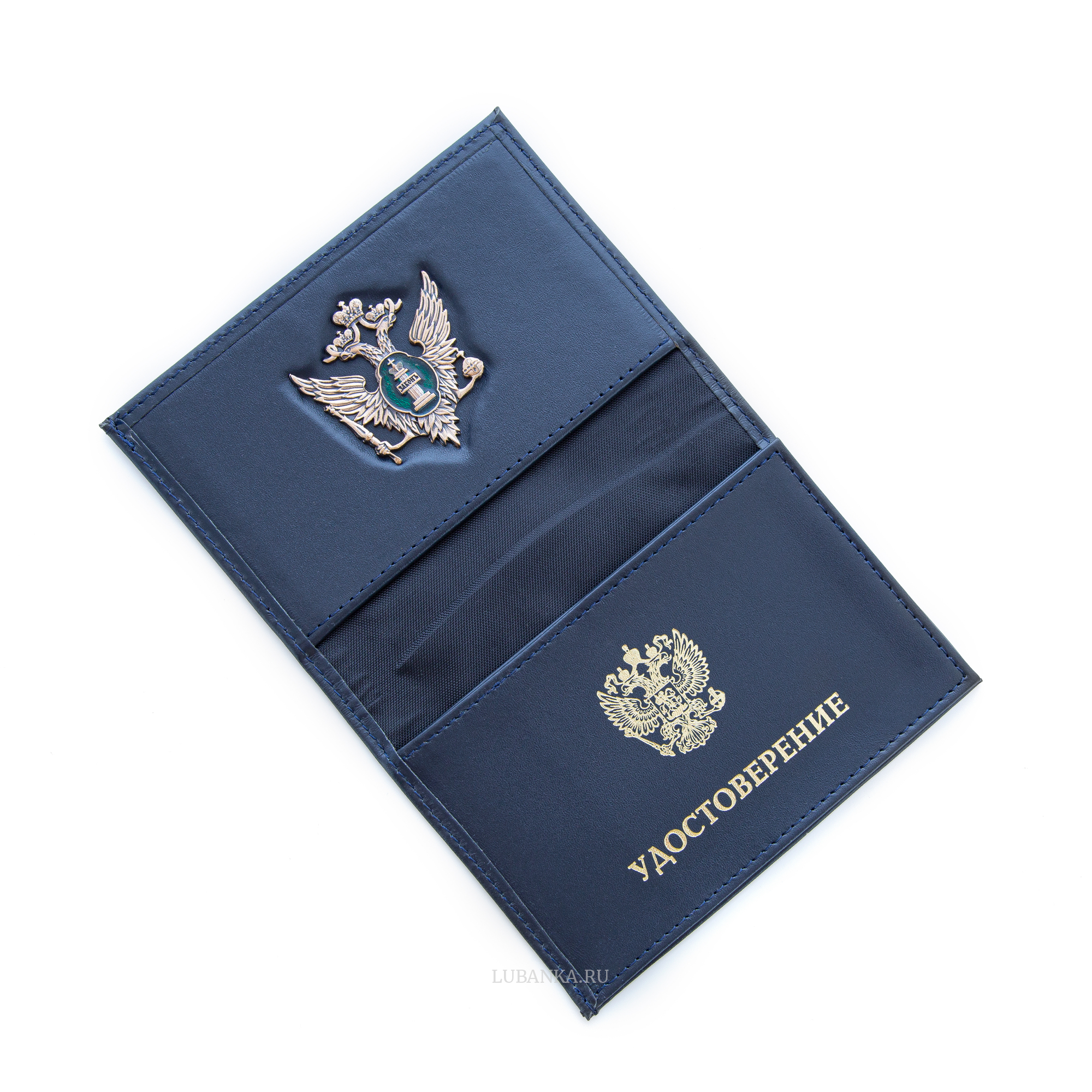 Обложка для автодокументов и удостоверения МинЮст с жетоном темно синяя