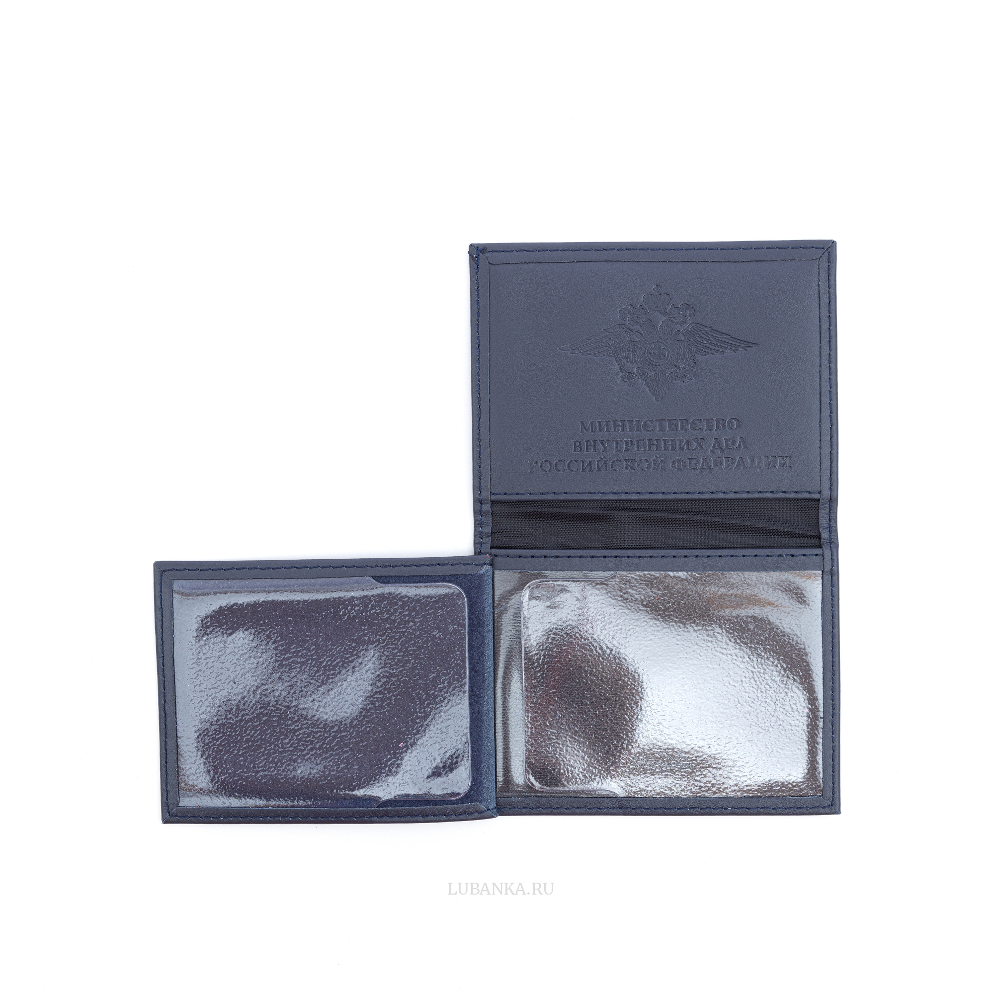 Обложка для удостоверения МВД темно синяя