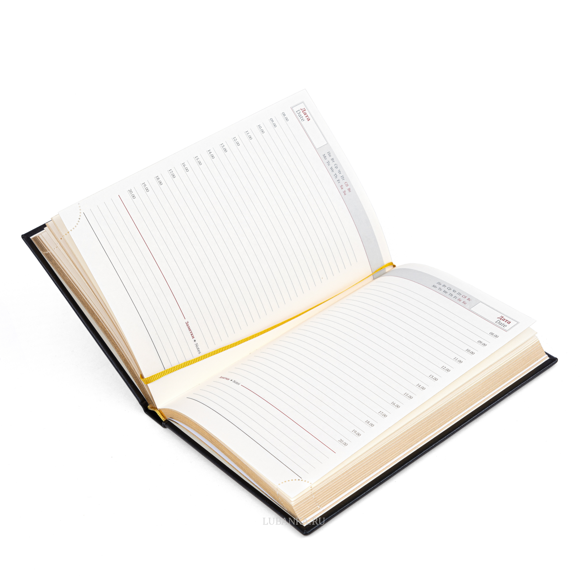 Ежедневник с логотипом ФСО черный