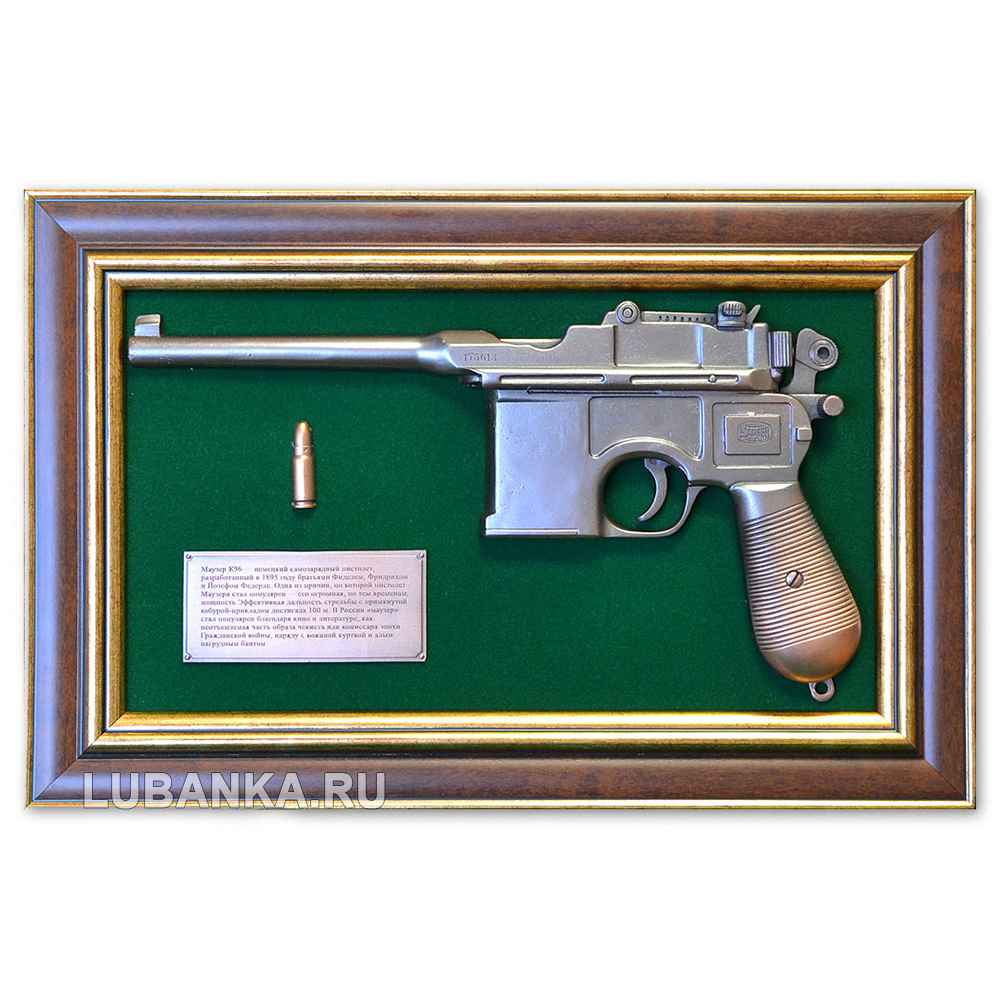 Панно с пистолетом «Маузер»