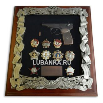 Панно Макаров с наградами СССР