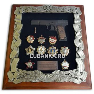 Ключница настенная «ТТ с наградами СС­СР»