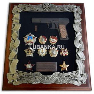 Ключница настенная «ТТ с наградами ­ВОВ»