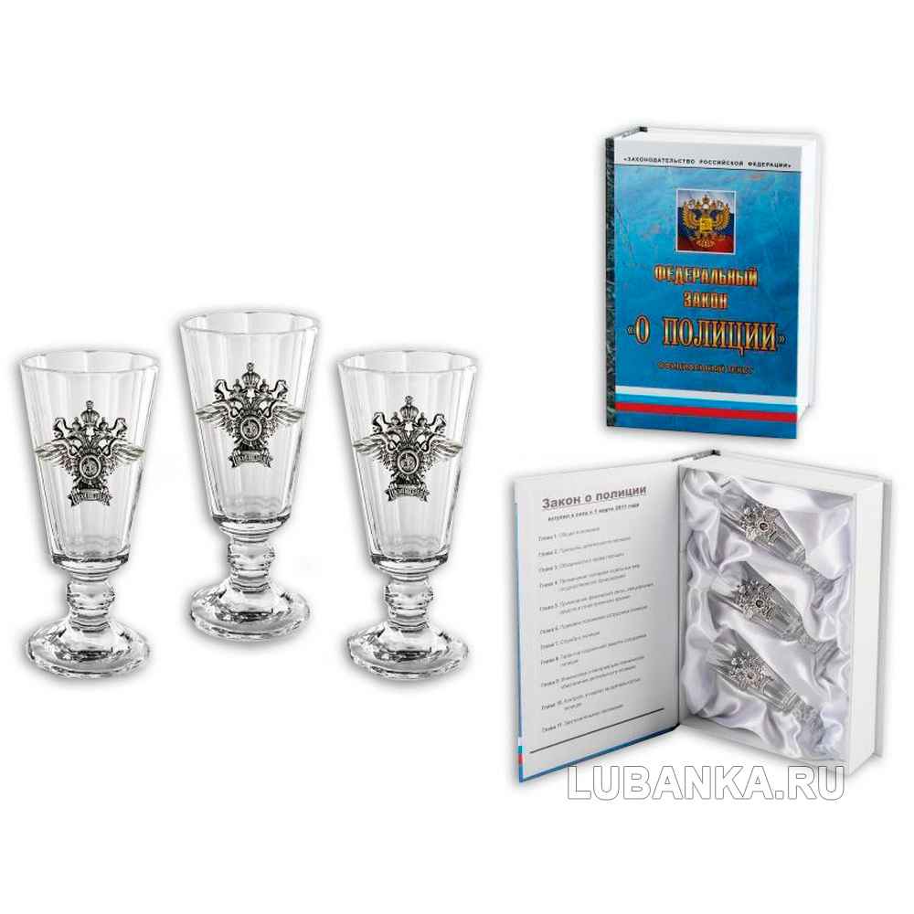 Стопки  для водки «Полицейский»