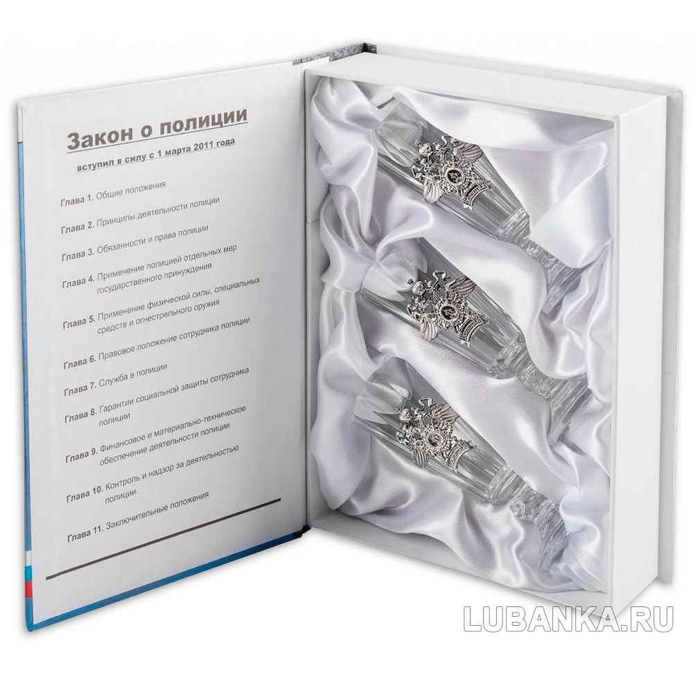 Стопки  для водки «Полицейский»