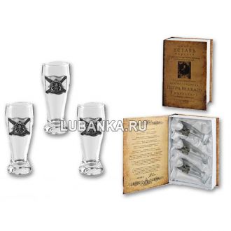 Стопки для водки «Устав Морской»