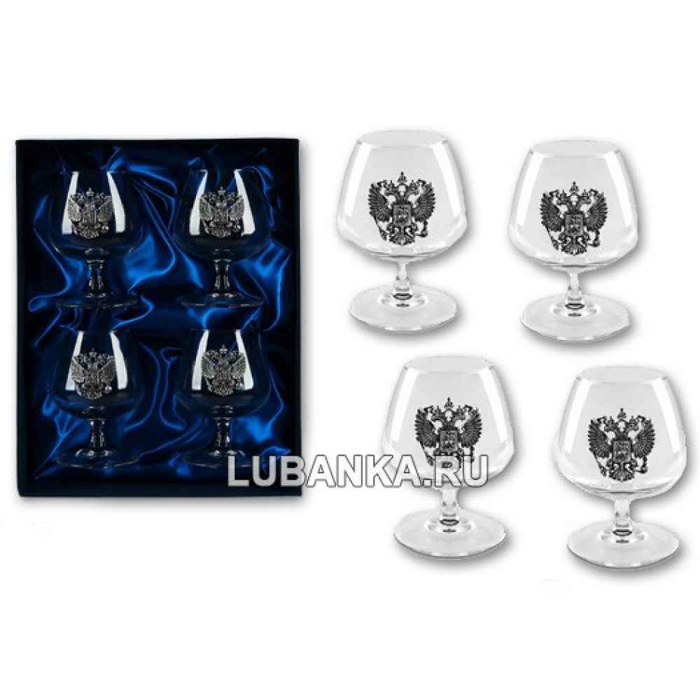 Бокалы для коньяка «Представительский»