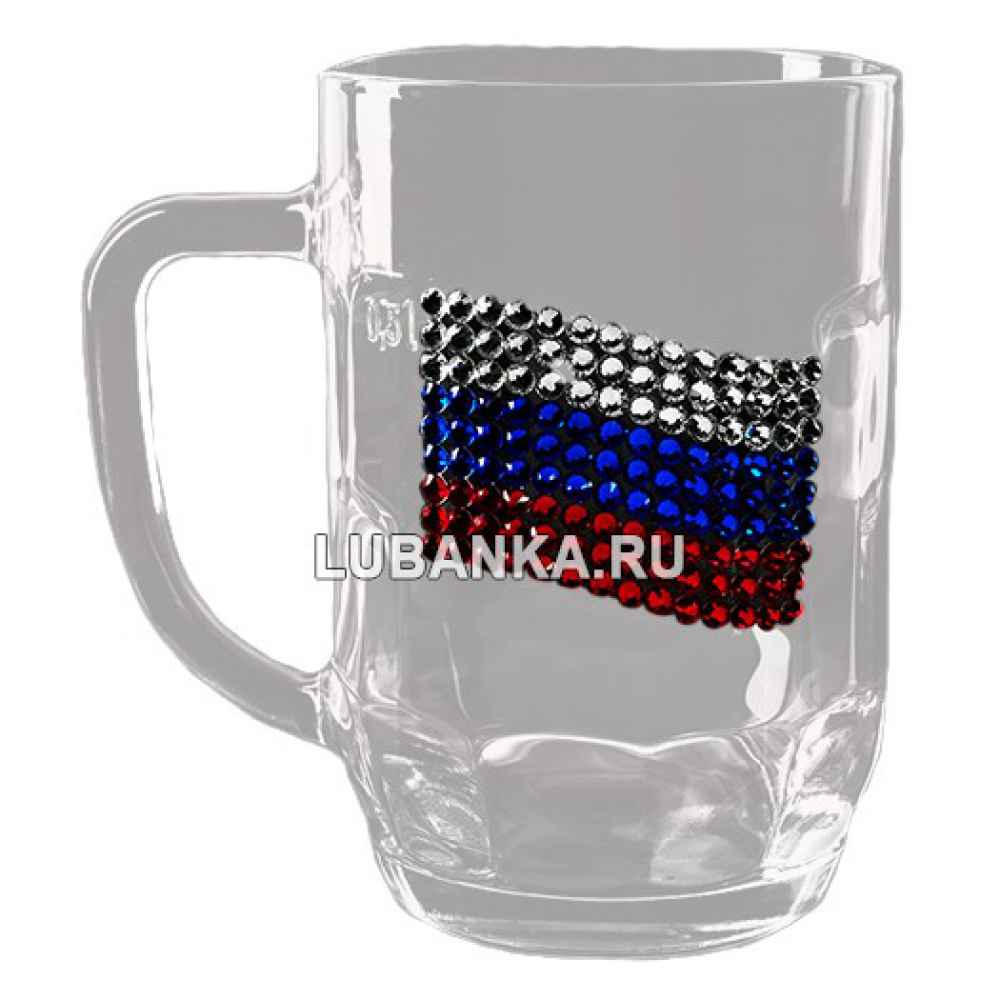 Пивная кружка «Флаг России»