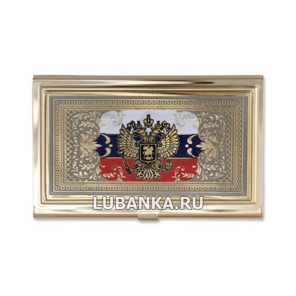 Визитница металлическая «Россия»