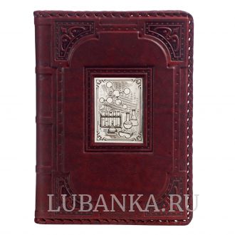 Ежедневник кожанный «Химику»