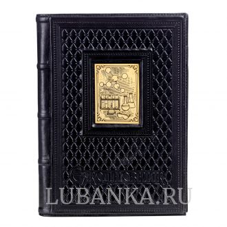 Ежедневник кожанный «Химику»