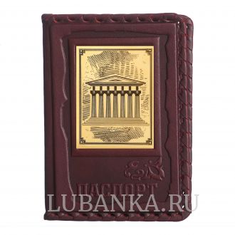 Обложка для паспорта Архитектору