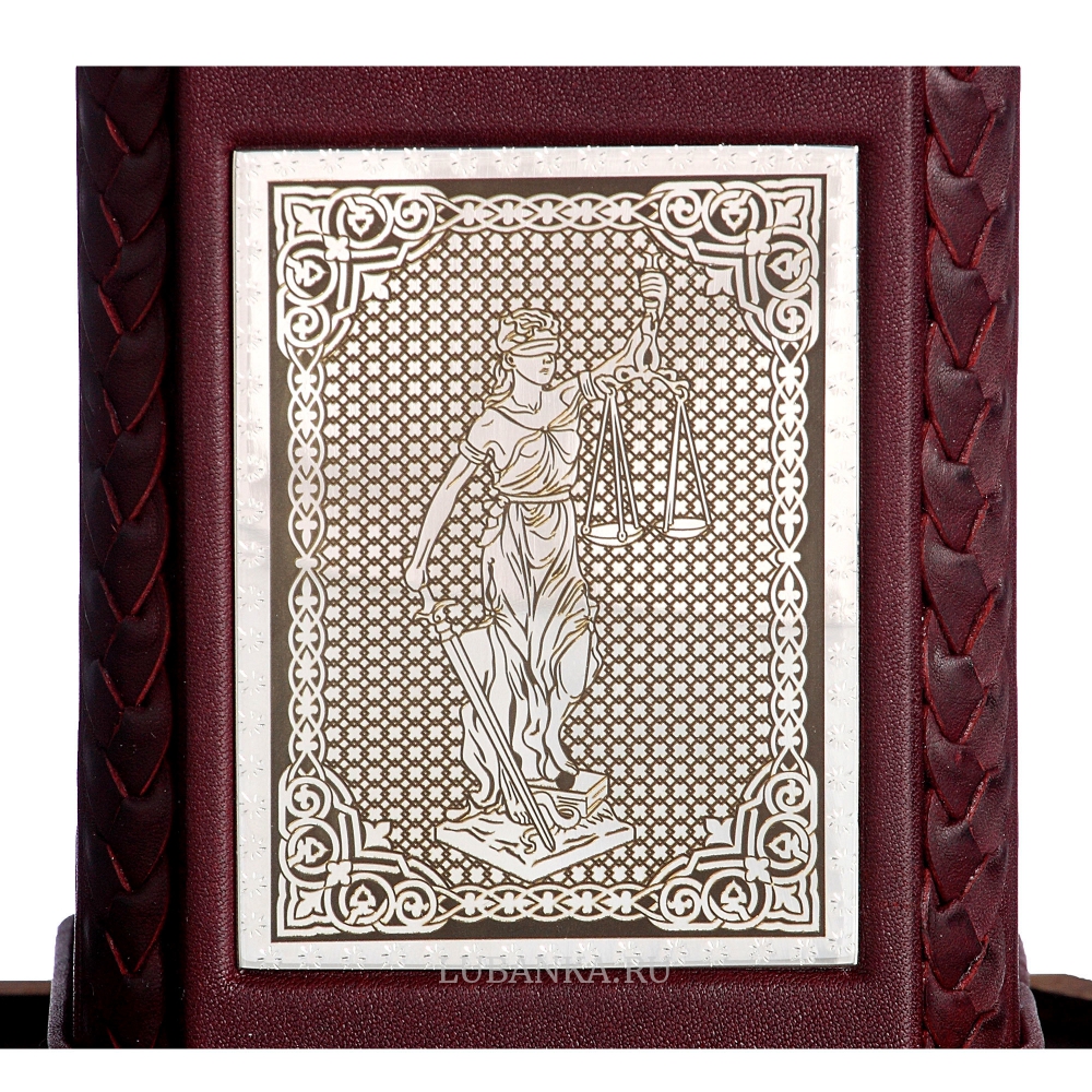 Набор для водки «Юристу»