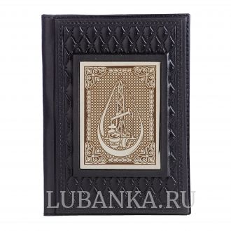 Обложка для паспорта «Нефтянику-газовику»