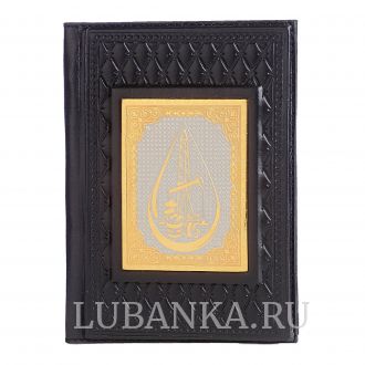 Обложка для паспорта «Нефтянику-газовику»