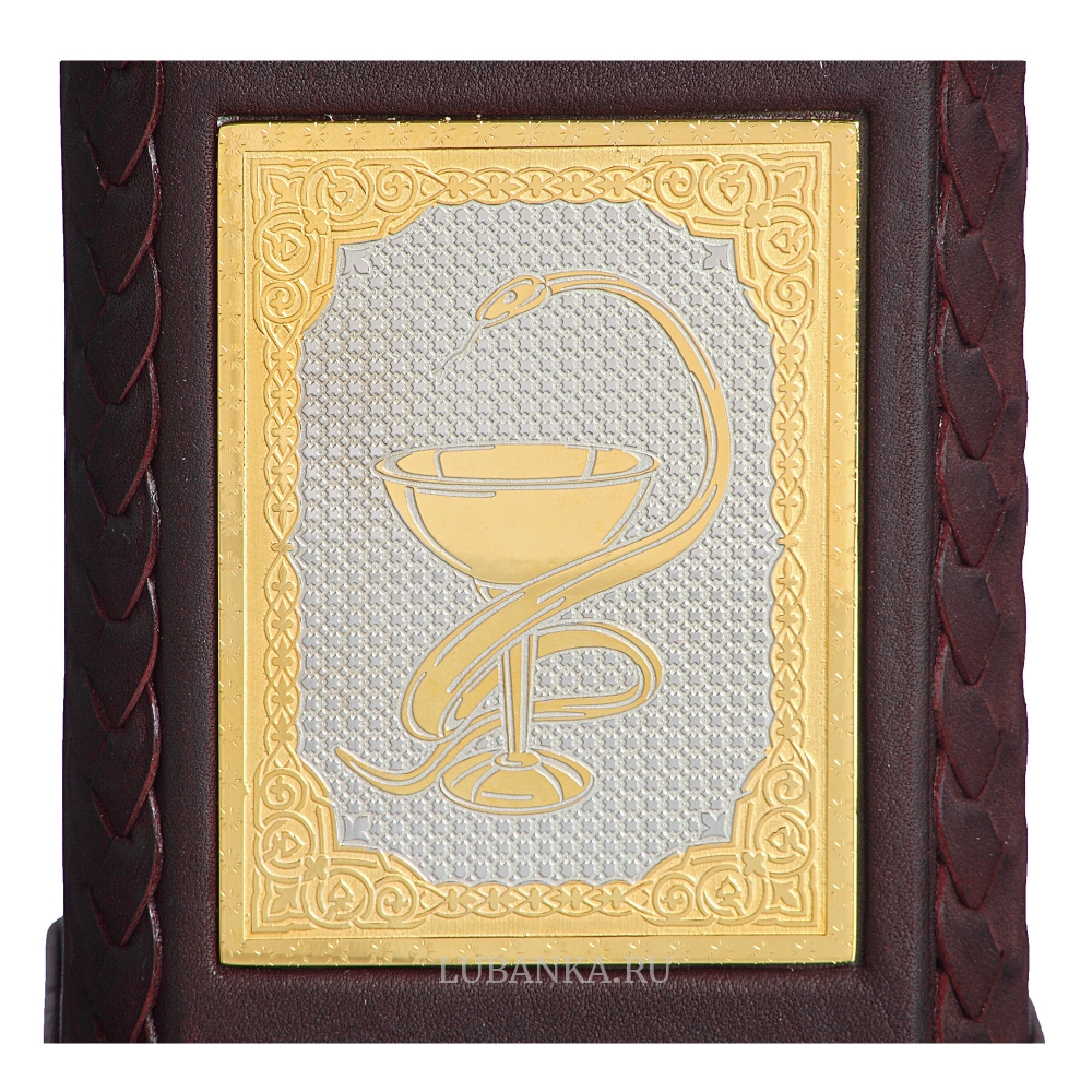 Набор для водки «Медику»