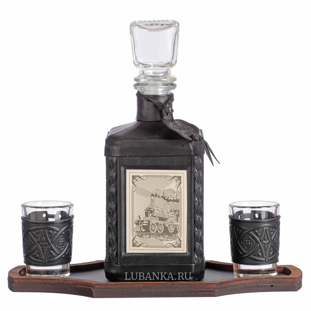 Набор для водки «Железнодорожнику»