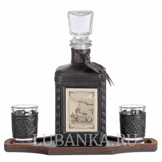 Набор для водки «Железнодорожнику»