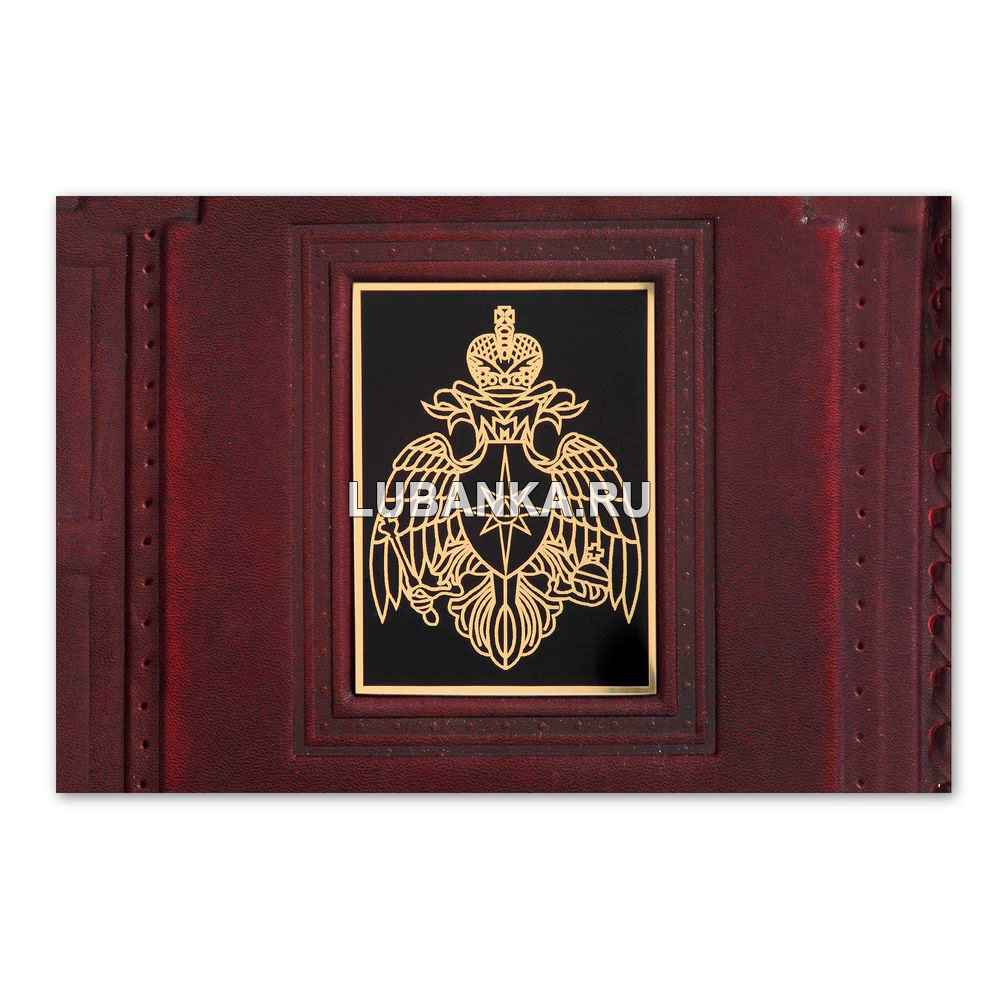 Ежедневник кожанный «МЧС»