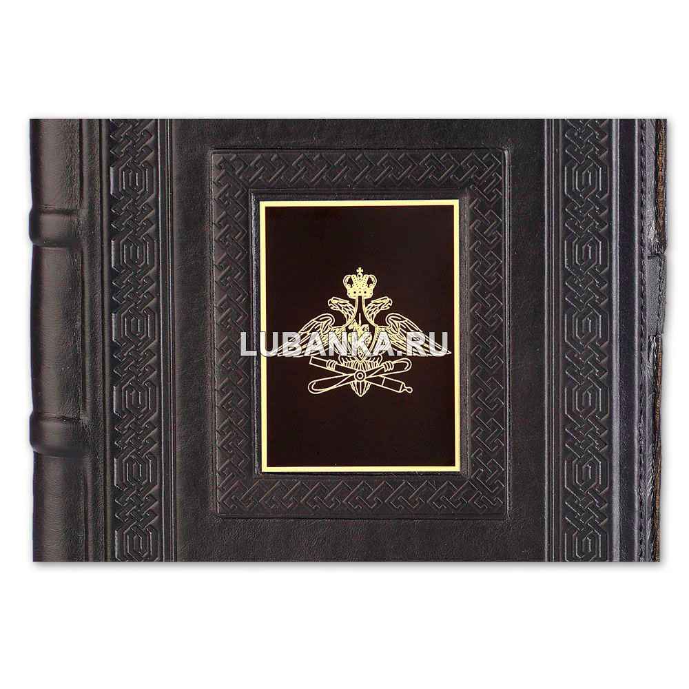 Ежедневник кожанный «Воздушно-космические силы»