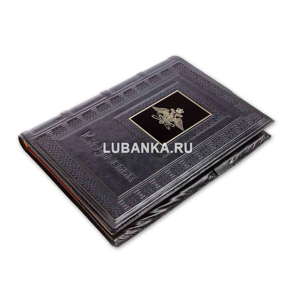 Ежедневник кожанный «Воздушно-космические силы»