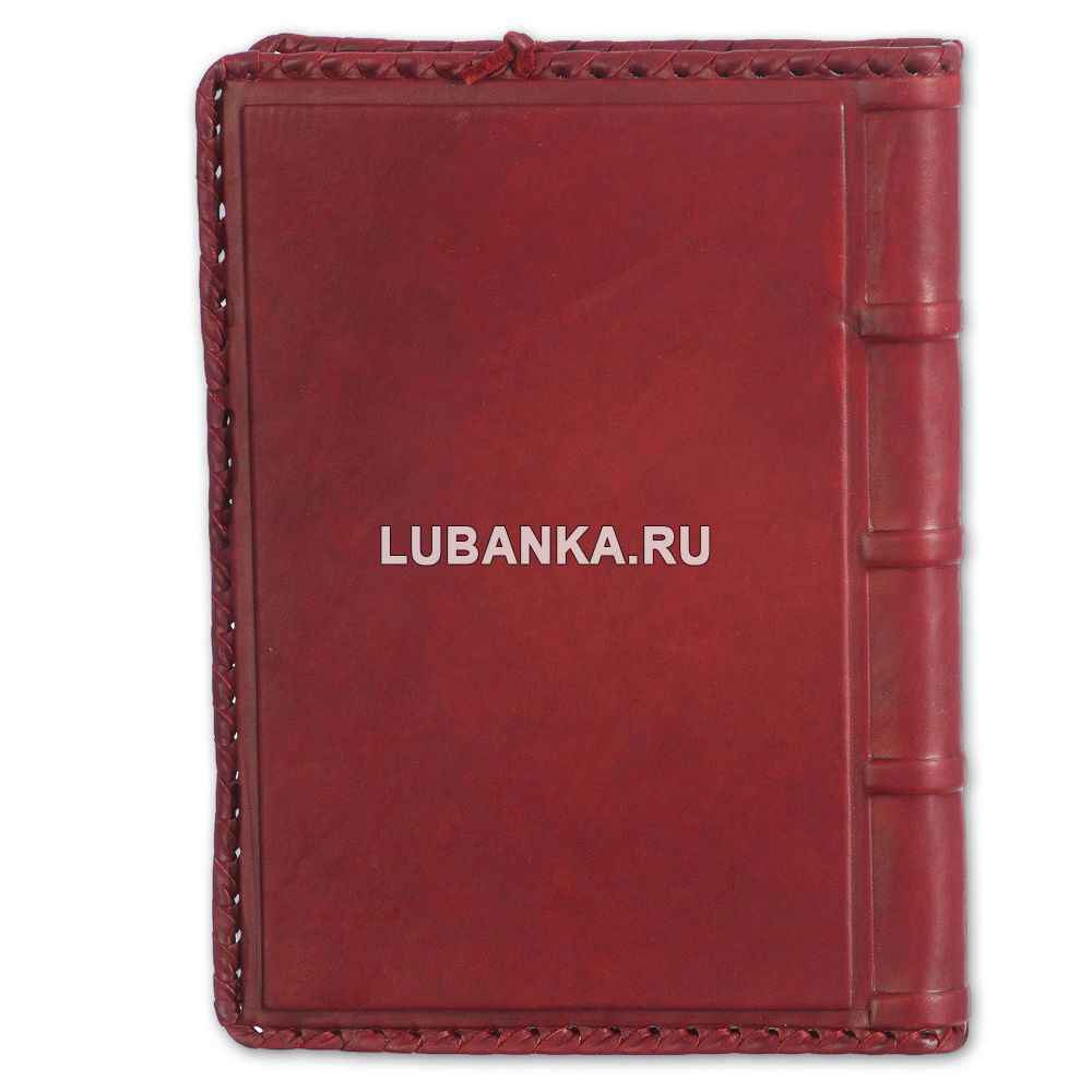 Ежедневник кожанный «Артиллерия»