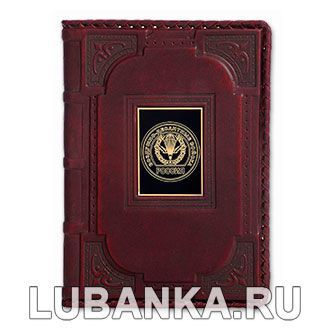 Ежедневник кожанный «Воздушно-Десантные войска»