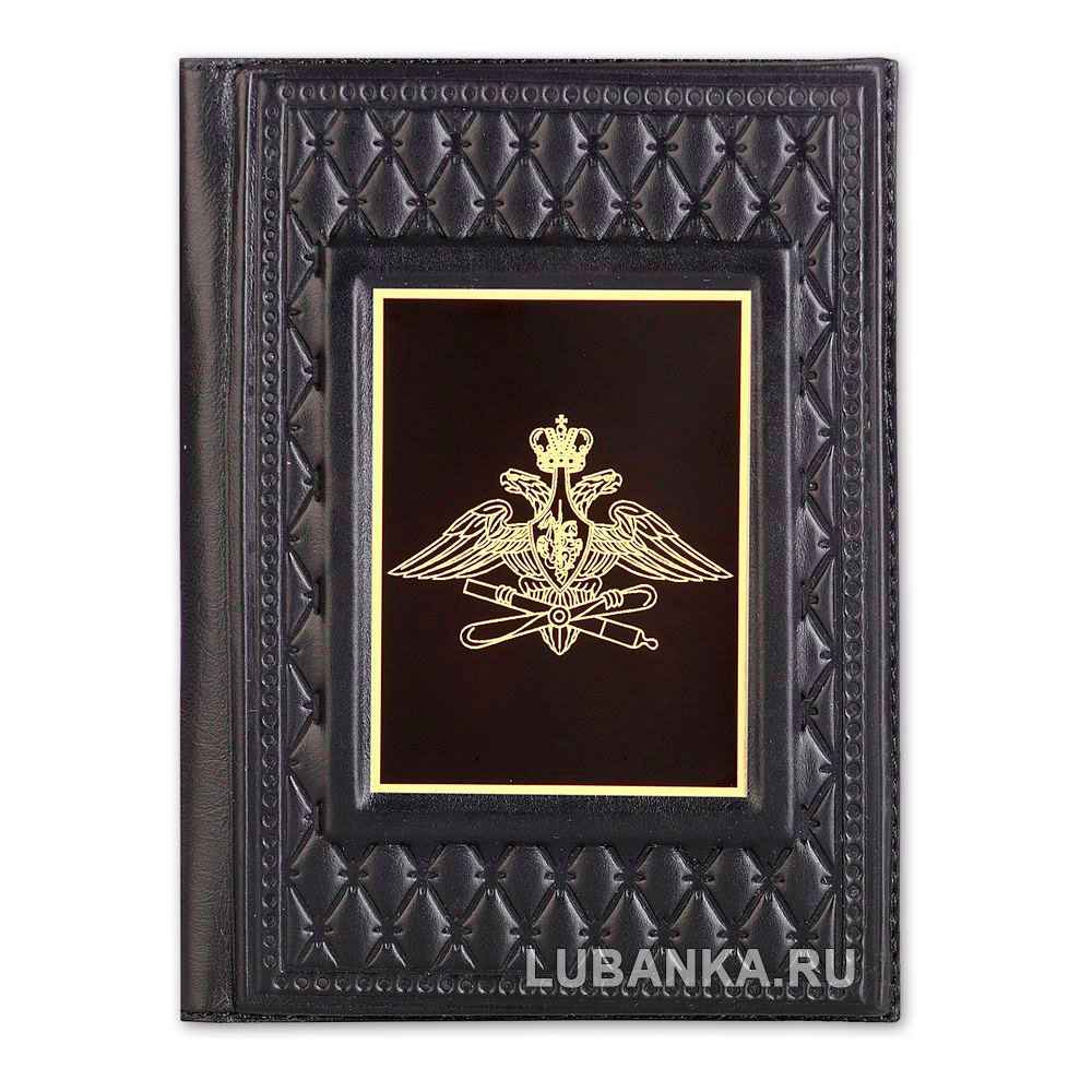 Обложка для паспорта «Воздушно-космические силы», чёрная