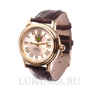 Часы наручные Министерство Юстиции