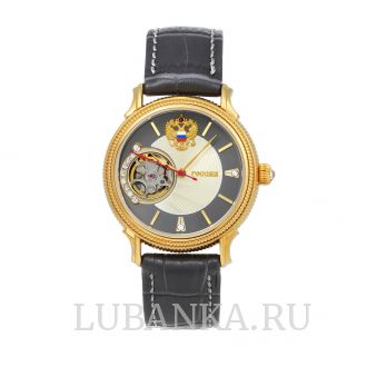 Часы наручные «Россия»