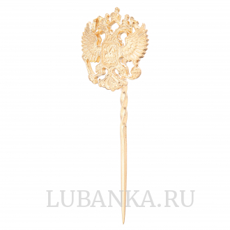 Заколка Герб России серебро с позолотой