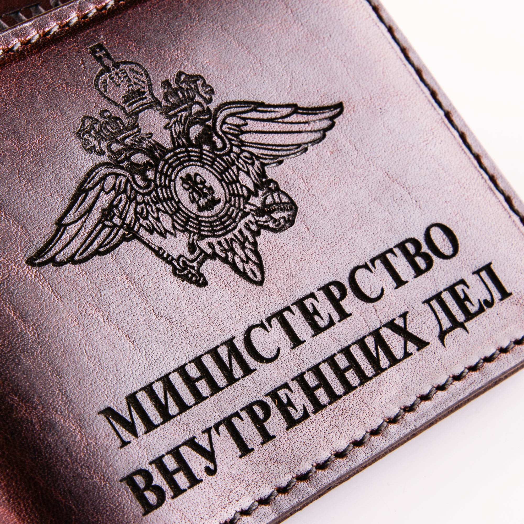 Обложка для удостоверения МВД коричневая