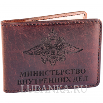 Обложка для удостоверения МВД коричневая
