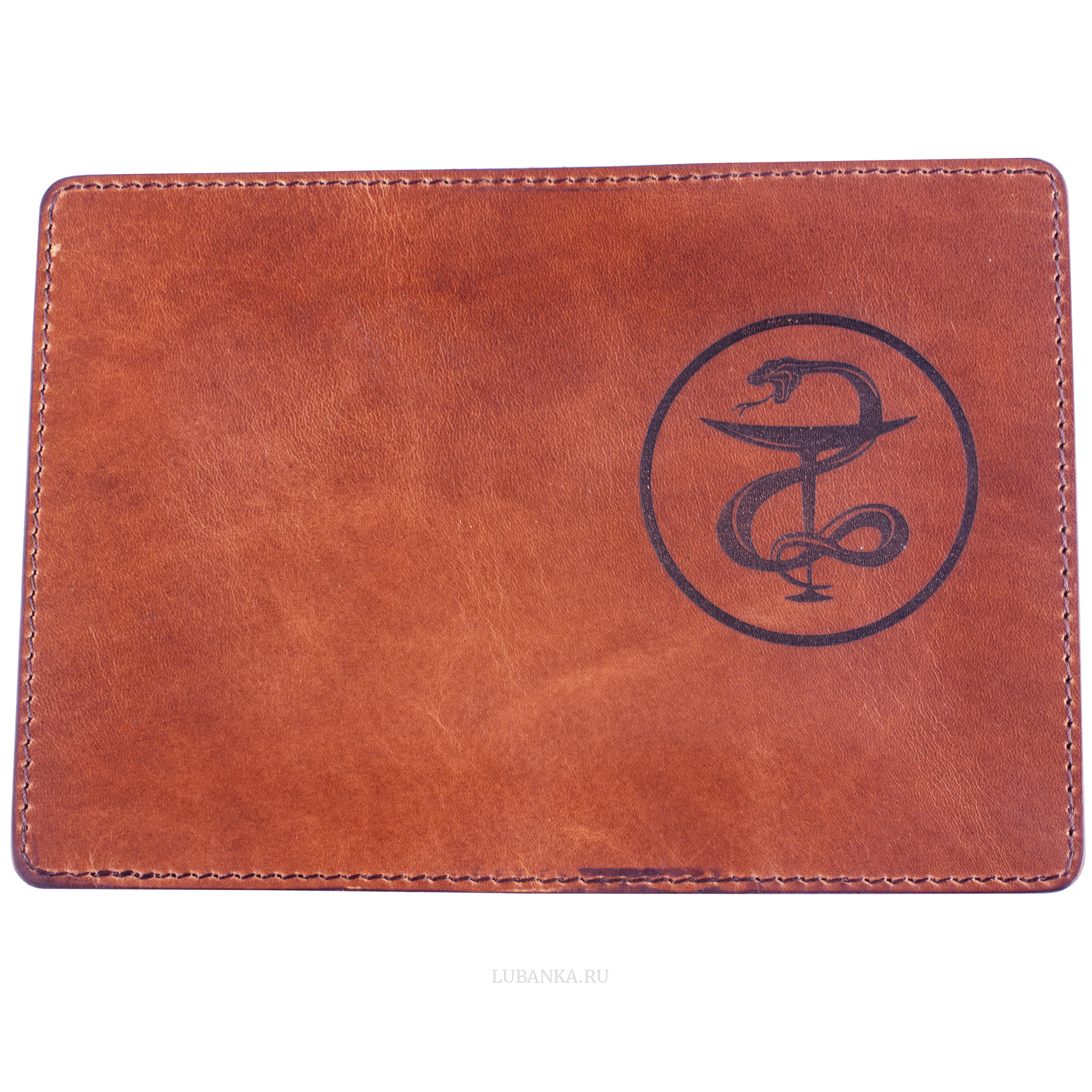 Обложка для паспорта Медицина коричневая