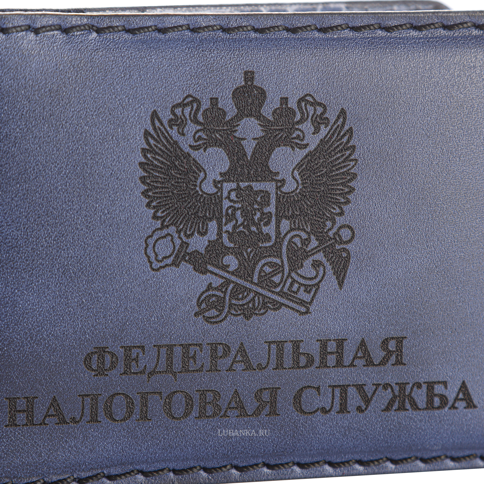 Обложка для удостоверения Налоговая Служба темно синяя