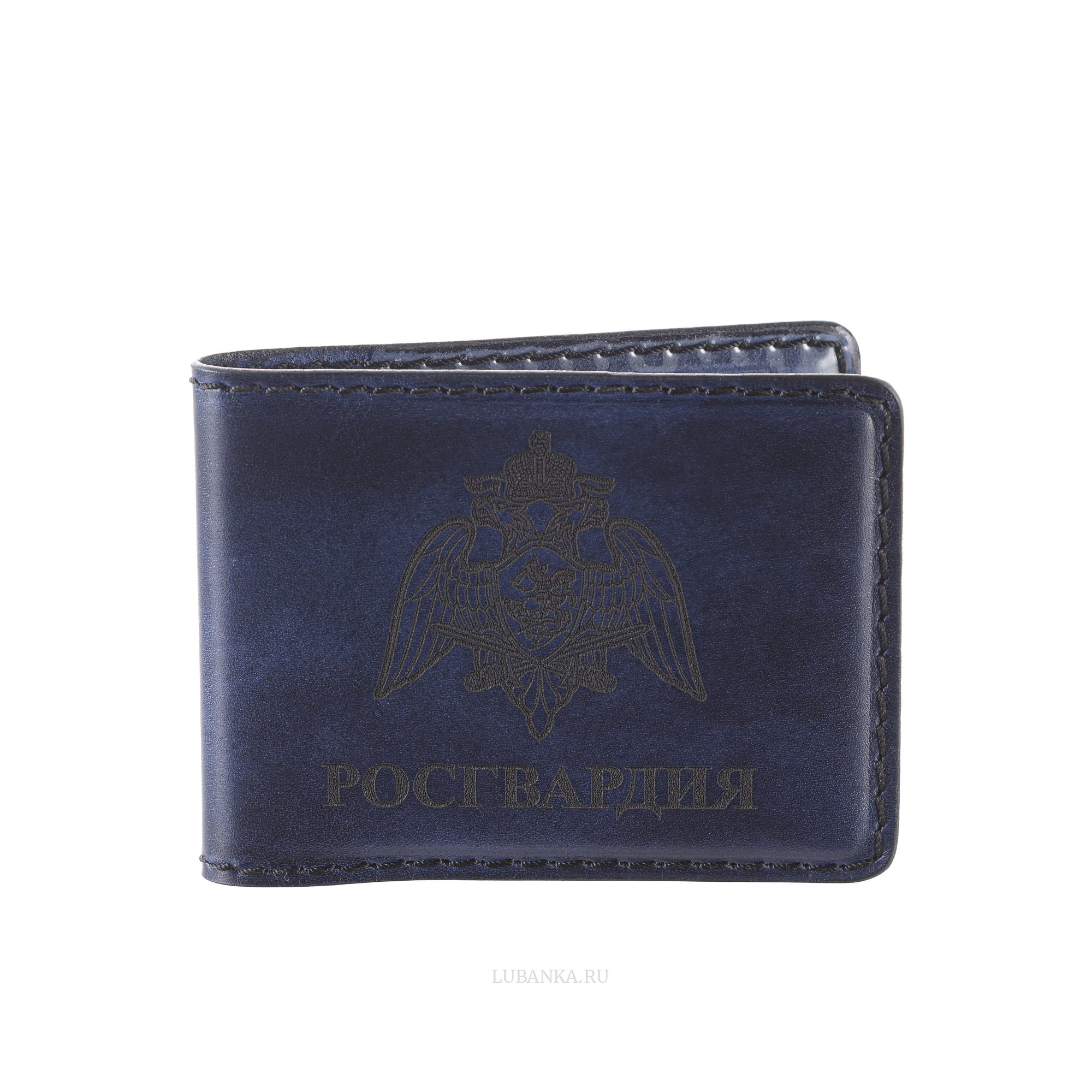 Обложка для удостоверения Росгвардия темно синяя