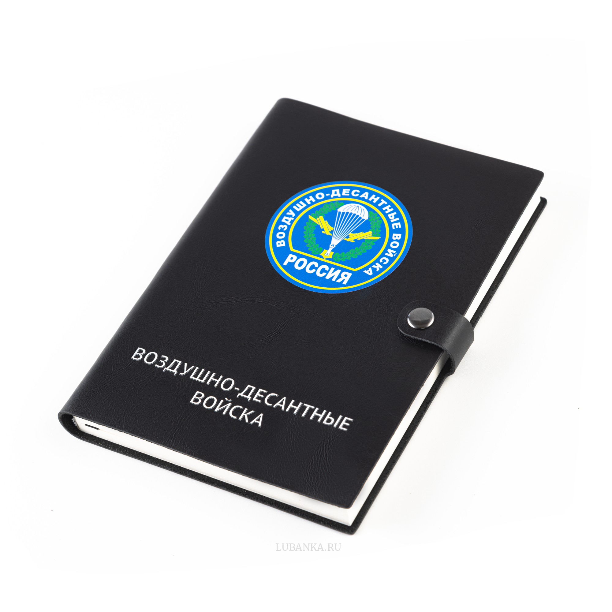 Ежедневник ВДВ мягкая обложка черный