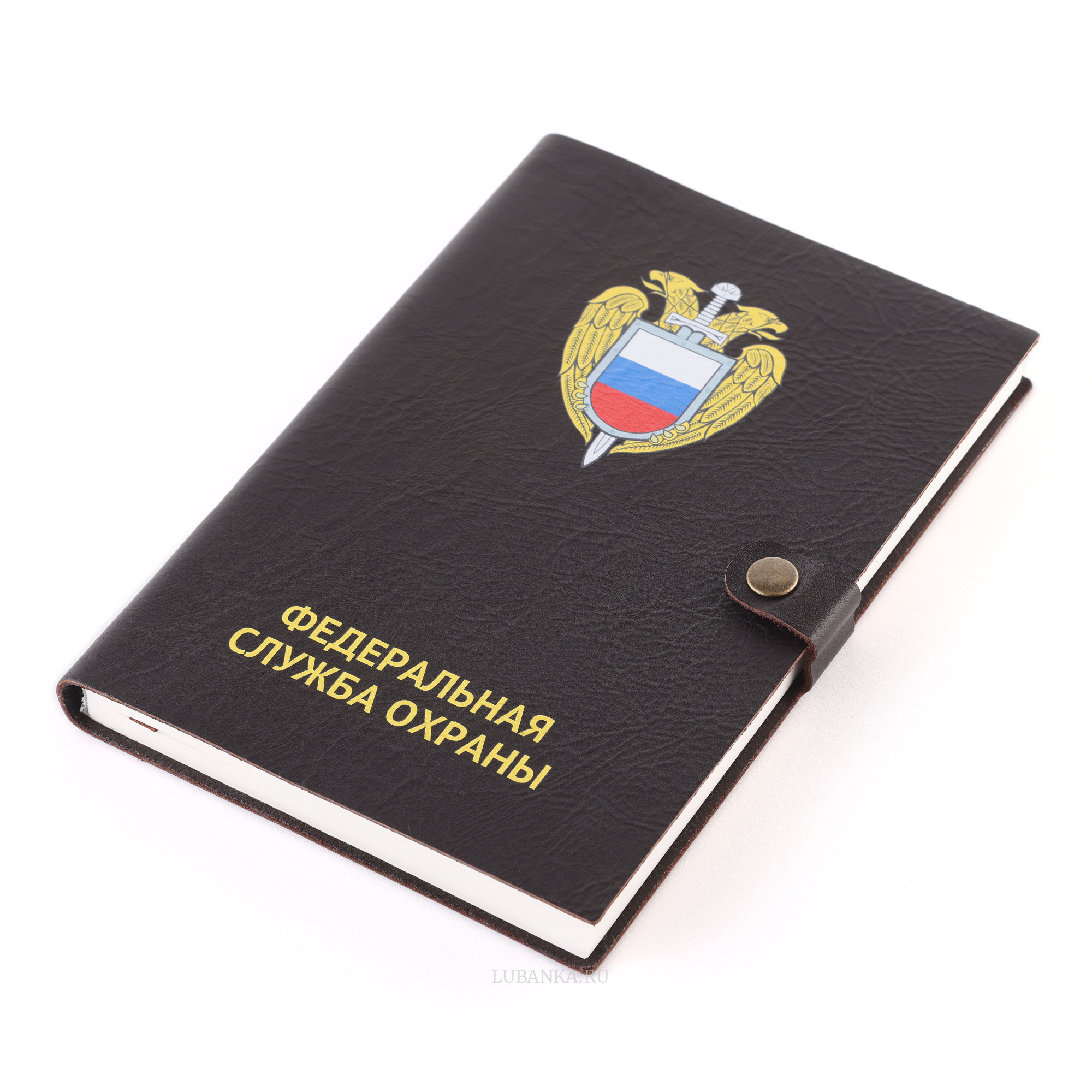 Ежедневник ФСО мягкая обложка коричневый
